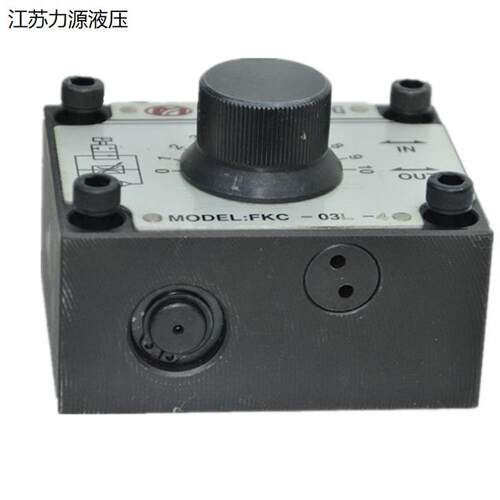 现货茂承机械调速k阀/流量阀 FKC-03R(L)-4  品