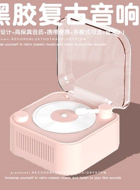 速发实用生日礼物生师蜜高级感小众创意教给朋友的孩送闺节老师