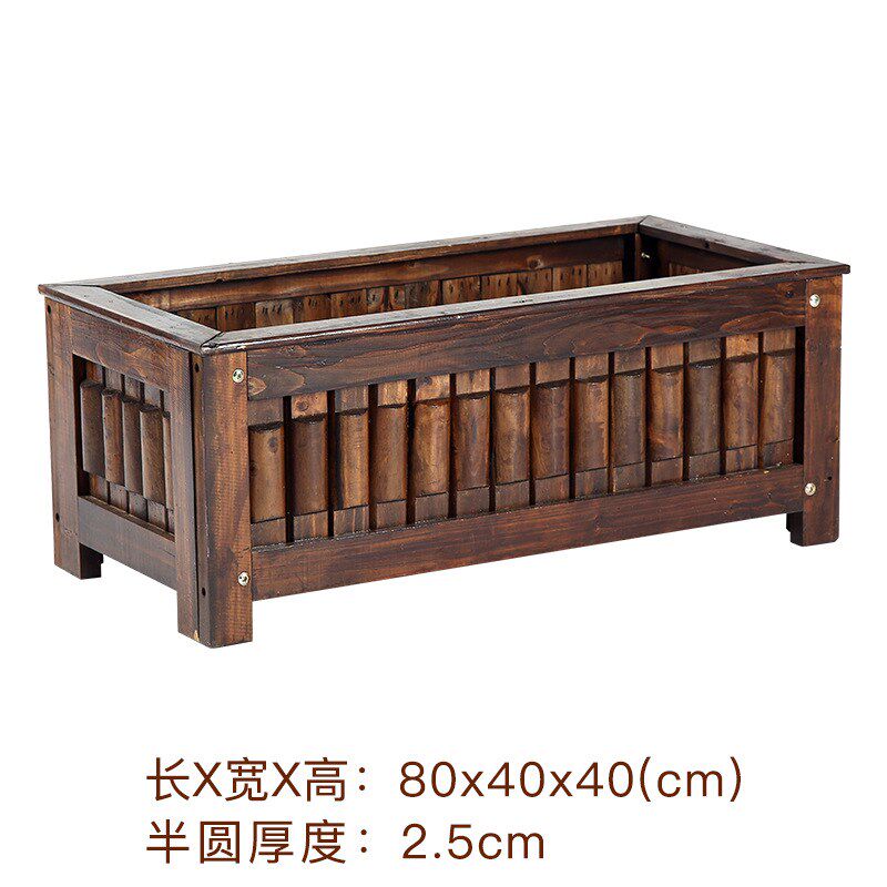 速发长方形大号防腐木花木台种植户外花箱木制碳桶园艺花化箱花盆