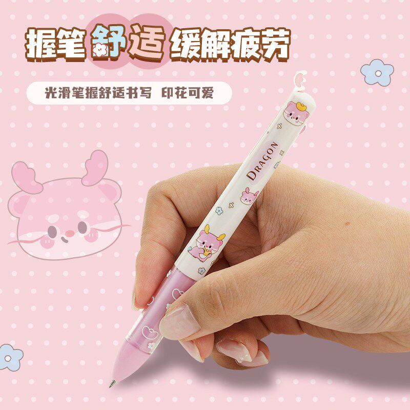 速发萌动十二生肖双色笔晃晃耳朵黑红色模块笔创意可爱高颜值is
