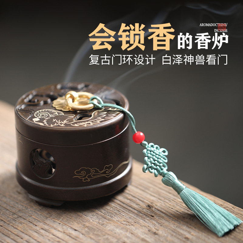 现货速发苏工纯铜三足香炉白泽神兽香薰炉家用镂空复古门环提钮铜