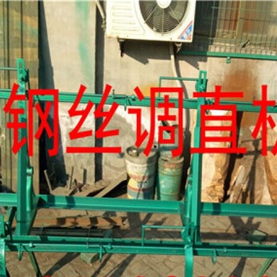 速发全自动小型数控钢筋铁丝钢丝调直切断机校直矫直机拉直机截断