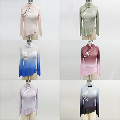 速发古典舞演出服身韵纱衣练功服中国舞考族课堂形习艺民上衣瑜伽