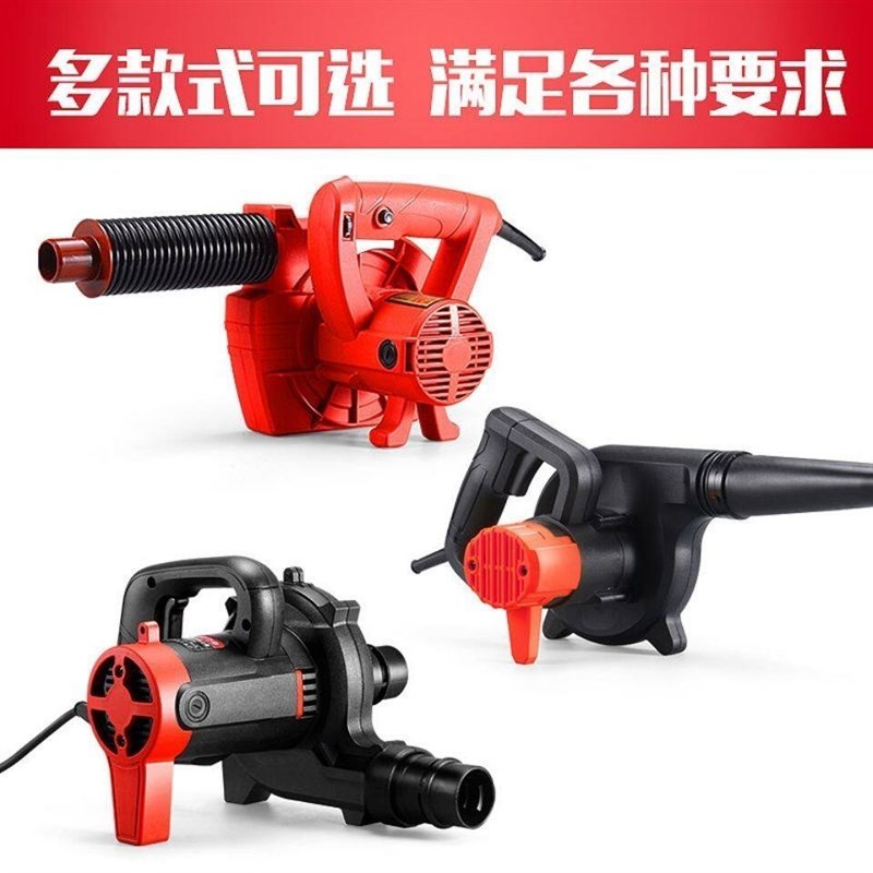 速发角磨机改鼓风机工地高压吹风机强力大功率小鼓风机吹灰除尘