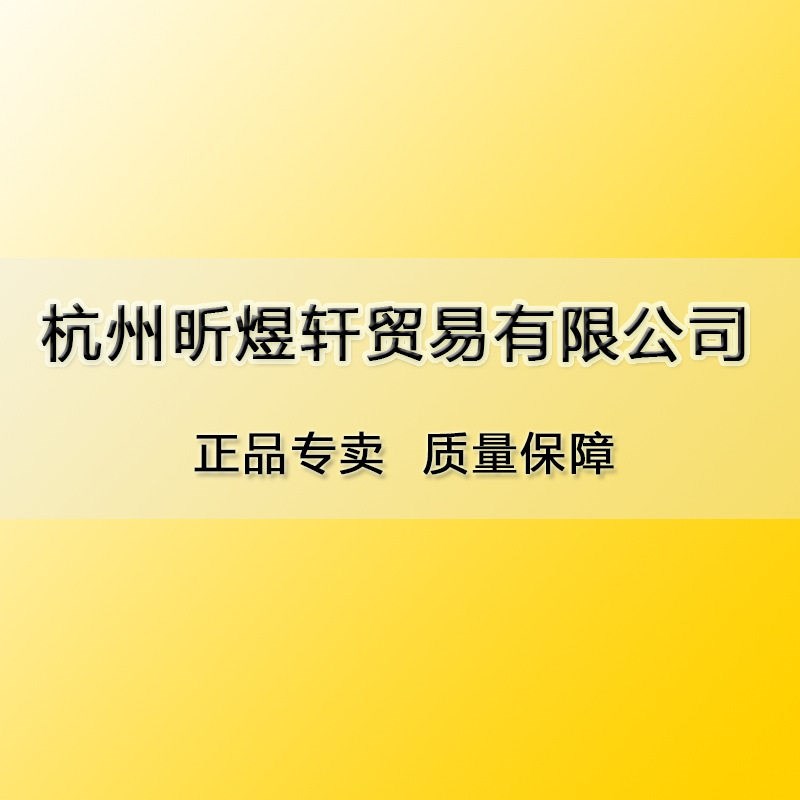 速发马格利特叶筋笔小毛笔勾线笔国画山水水墨画小号小狼圭支套装