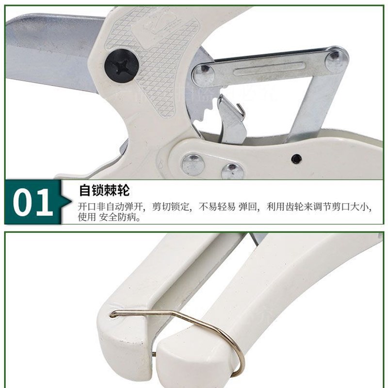 速发PPR锯齿剪刀实心锰钢刀片快剪管白色剪刀切管器剪管器