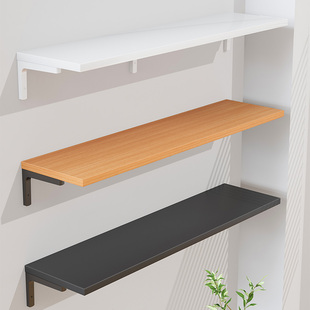 速发墙上置物架墙隔挂墙一字壁板客厅墙面挂空层板展示架壁悬式收