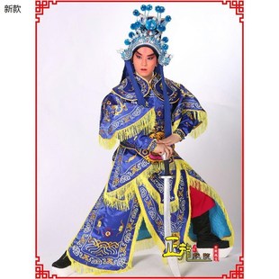 速发正龙戏装 戏服演出将军武生武将大靠戏剧服机男改 京剧戏曲普装