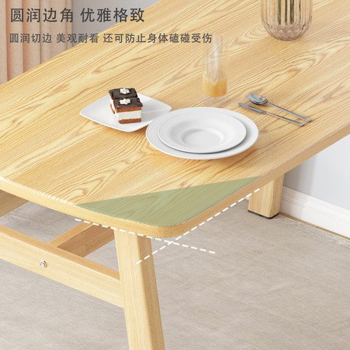 速发餐桌家用小户型桌椅组合简约客厅饭桌轻奢经济型吃饭桌子