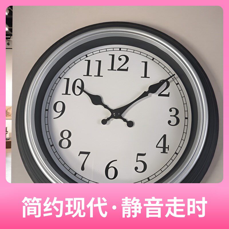 速发英寸欧式复古挂钟客厅家用卧室简约时钟圆形创意静音装饰挂表
