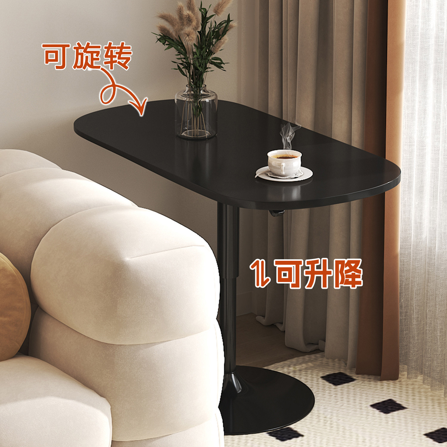 速发家用子厅沙发防爆铁艺边几岩板创约茶几简意小桌客置物桌