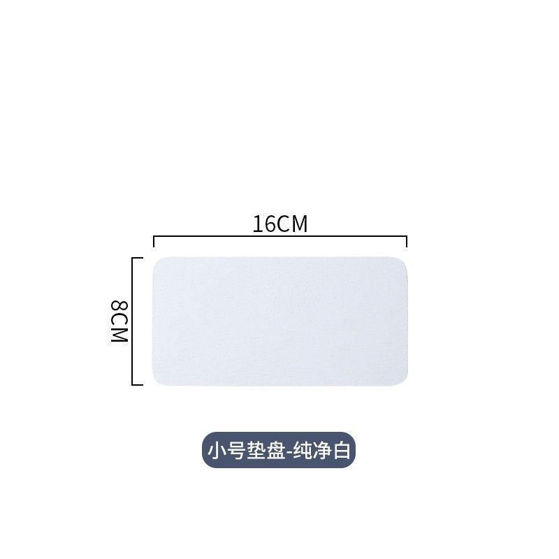 速发硅藻泥硬垫吸水杯垫卫生间洗手台面置物架洗漱台防水肥皂硅藻