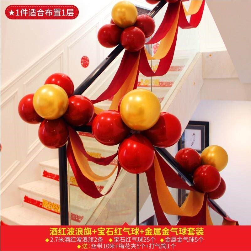 速发拉花装饰开业花篮礼品包装彩带蝴蝶丝带手拉花发财树树杆装饰