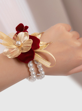 速发结婚伴娘手腕花针级感超仙手环新娘新郎婚礼胸花高家妹团全套