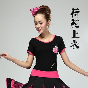 速发广尔舞服花新款跳舞衣莫代场长练习袖舞蹈刺绣装纯棉上衣