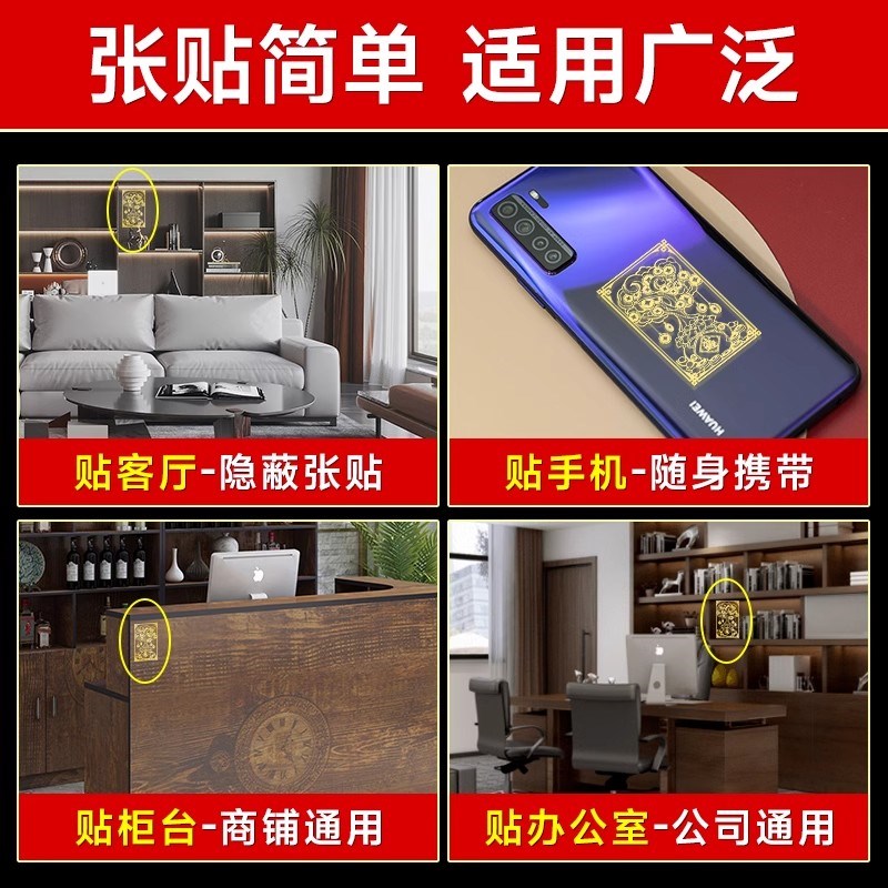 速发商铺摇钱树水晶树金属贴客厅酒柜店铺公司玄关聚宝盆摆件