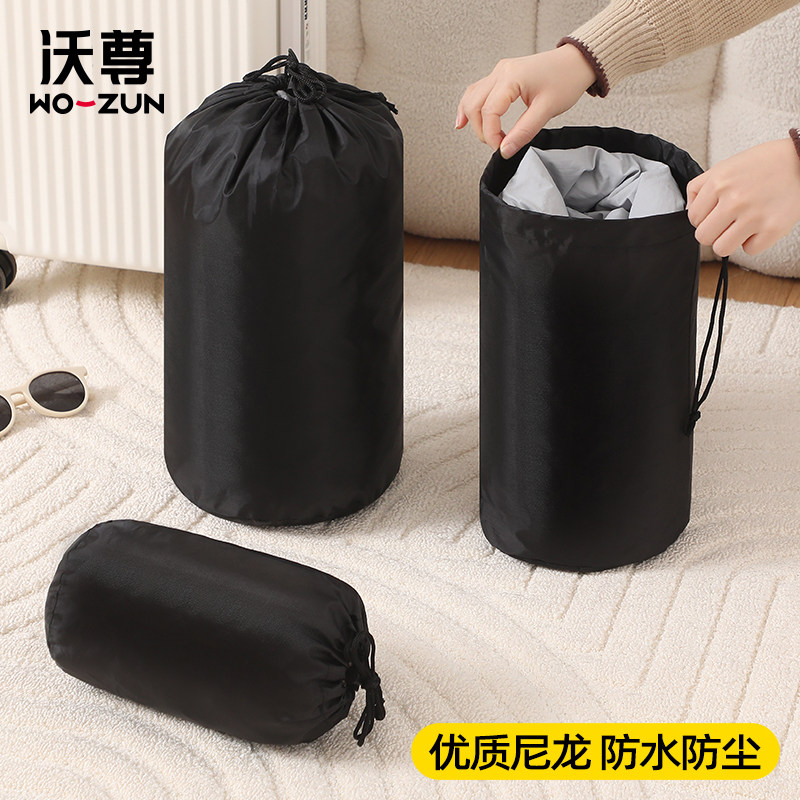 速发束口旅行羽绒衣收纳袋行李箱抽绳袋收绒服羽纳袋衣物整理袋