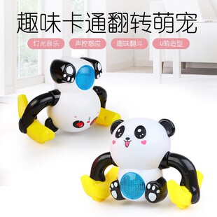 速发声动翻滚小猴子翻跟头爬行电光男孩孩宝宝婴儿益智儿童斗翻玩