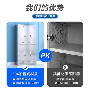 速發(fā)xh工廠車間04不銹鋼鞋 柜食堂多格碗柜員工儲(chǔ)物柜子帶鎖斜頂更