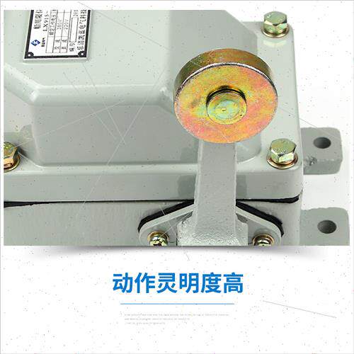 速发。滚轮限船用行程极限开关LX15-位器12 起重微动防水组合装置