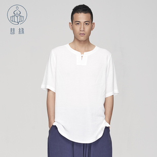速发男缘中国风慈T恤衫宽松纯色上款男唐装薄衣盘扣
