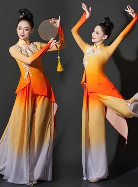 速发胶州秧歌服演装202国新款扇子舞伞舞套装艺考剧目表套服飘逸