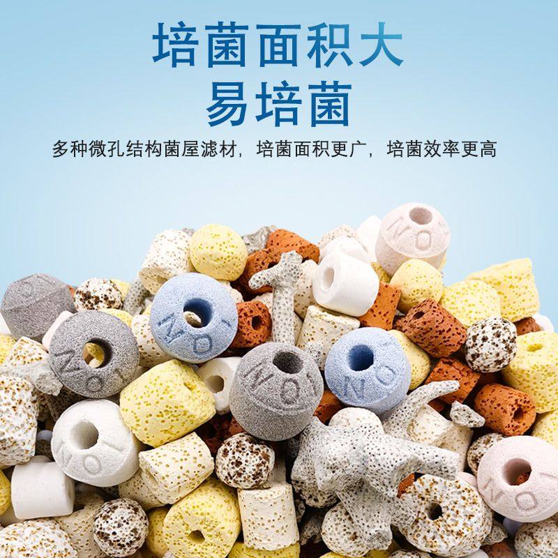 鱼缸过滤材料细菌屋陶瓷环活性炭水族箱J十合一净水滤材过滤设备,宠物/宠物食品及用品,过滤材料,淘宝优惠券,粉丝福利购,淘宝优惠卷
