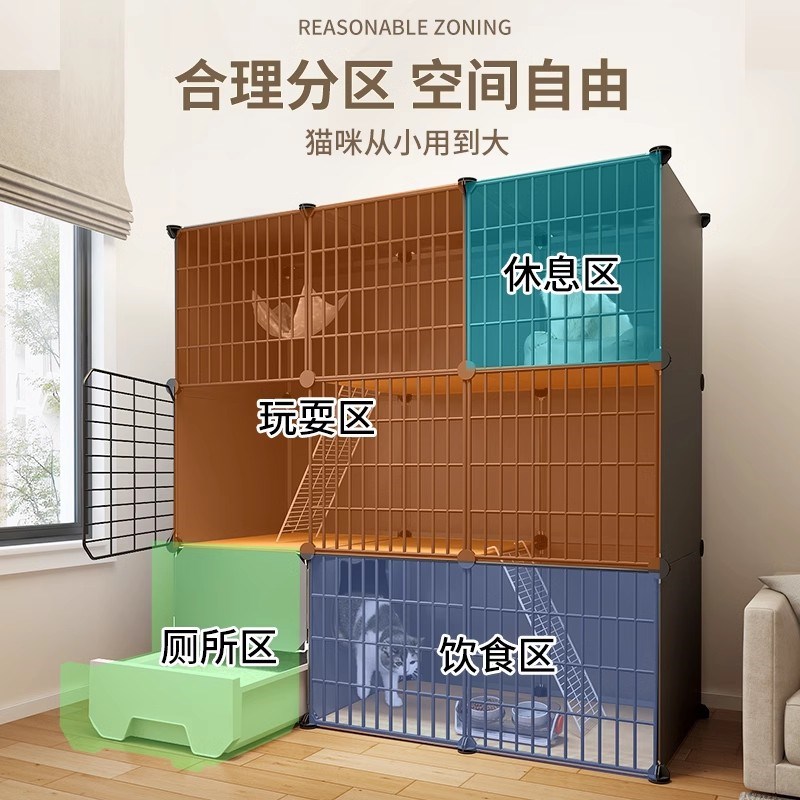 猫笼子家用猫砂盆厕所一体猫v柜猫屋超大自由空间猫咪室内别墅猫