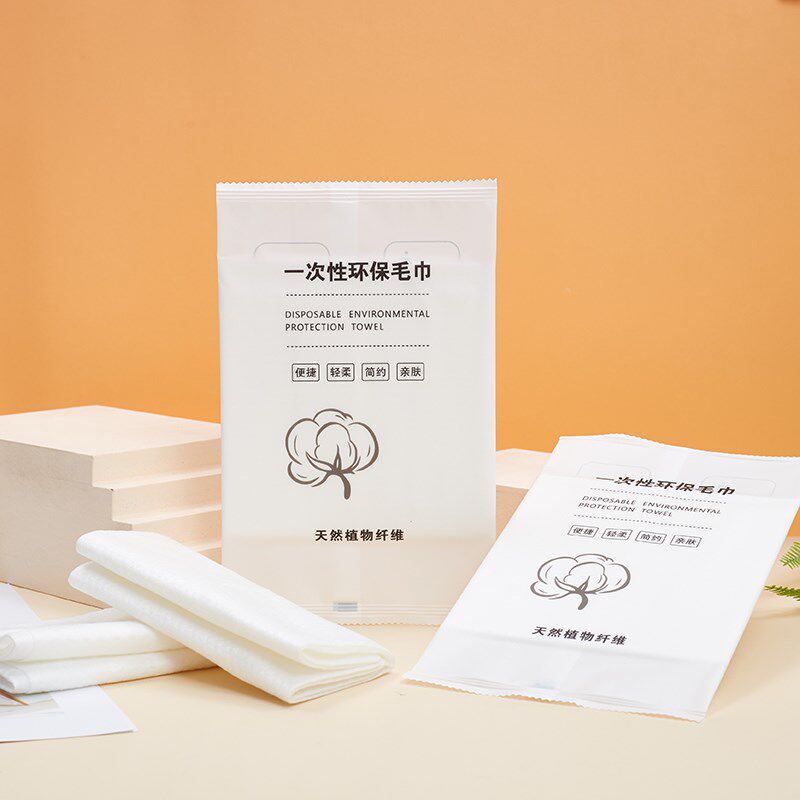 独立包装b酒店宾馆专用一次性毛巾面巾加厚大洗漱用品