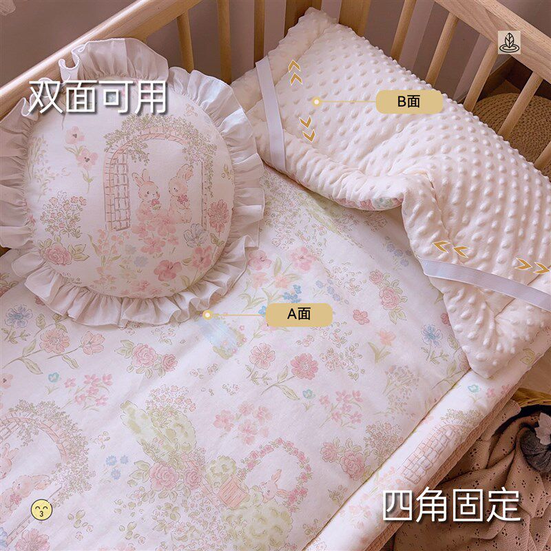 褥子婴儿床垫被新生儿童专用宝宝纯棉母婴小垫Q褥铺垫幼儿园可水