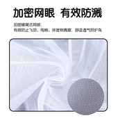 玄凤虎皮鹦e鹉鸟笼防溅洒罩特大号笼子专用挡板防飞溅纱网网罩布