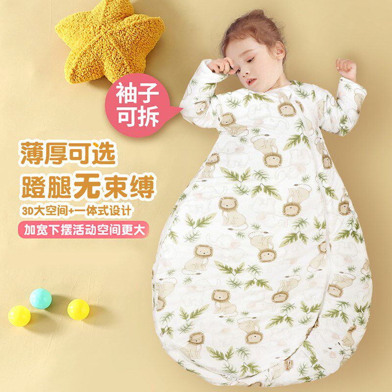 宝宝睡袋春夏薄纯棉中大儿u童防踢被子婴幼一体式秋冬加厚四季通