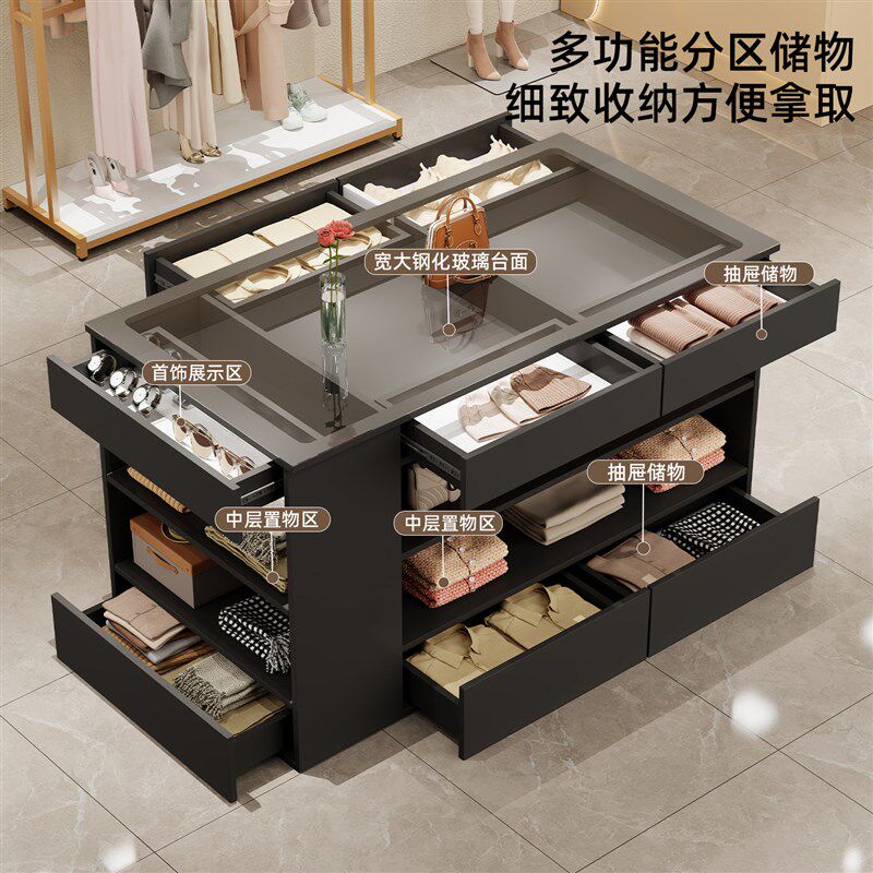 服装店中岛展示台女装店t流水台装饰柜台摆件饰品陈列储物柜吧台