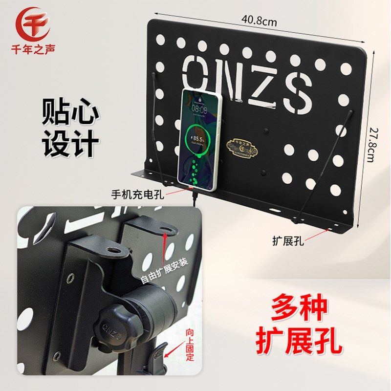 万向轮乐谱架新款可放o琴坐式专用琵琶中阮吉他架琴架滑轮二合一
