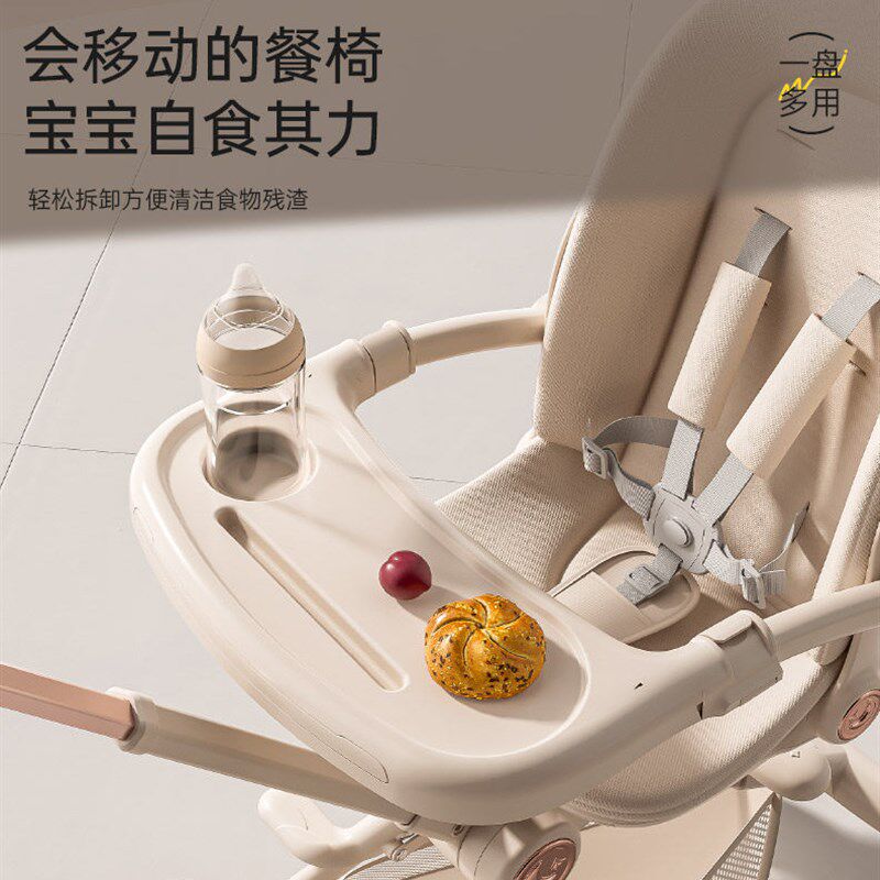 溜娃神器可坐可i躺婴儿童手推车高景观轻便一键折叠双向宝宝遛娃