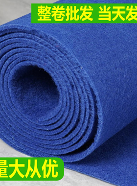 婚庆蓝色地毯一次性结婚加厚商用门口天蓝色克莱因U蓝深蓝婚礼展