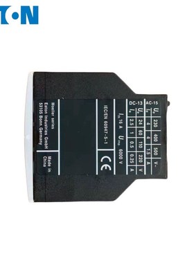 伊顿穆勒交流接触器辅助触头模块 DILAC-XBHI22 XHI11 XHI20 XHI3