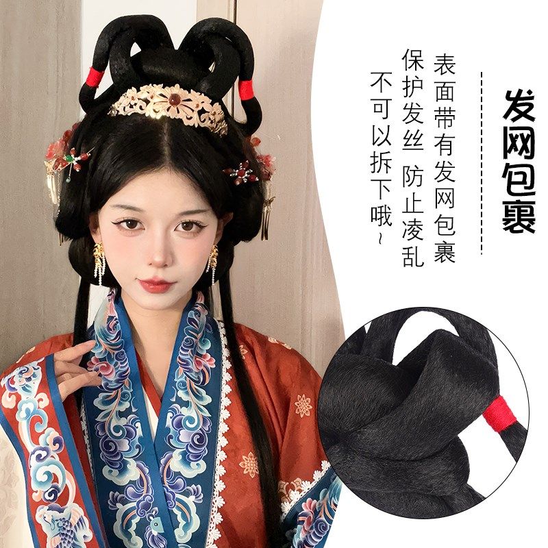 古风汉服假发髻盘发一体式明制z唐朝头发发髻女古装头饰假发包垫