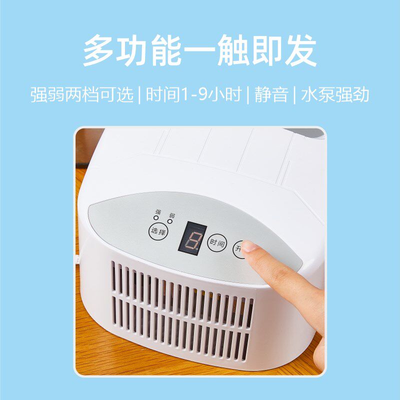 水冷床垫半导体制冷毯冰垫水凉席夏物理降温神器病人学Y生宿舍工