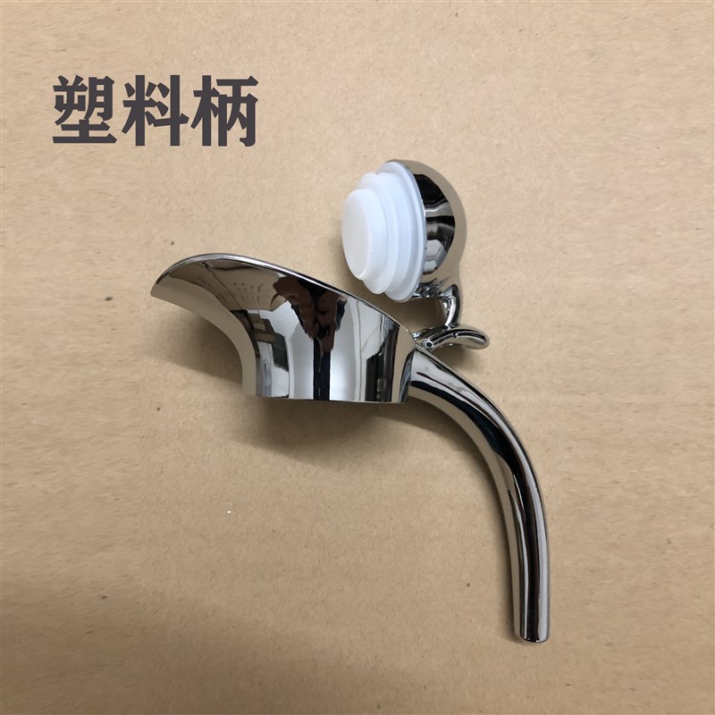 不锈钢保温壶欧式开水瓶s暖瓶壶嘴通用型塑料盖子全钢手柄手把配