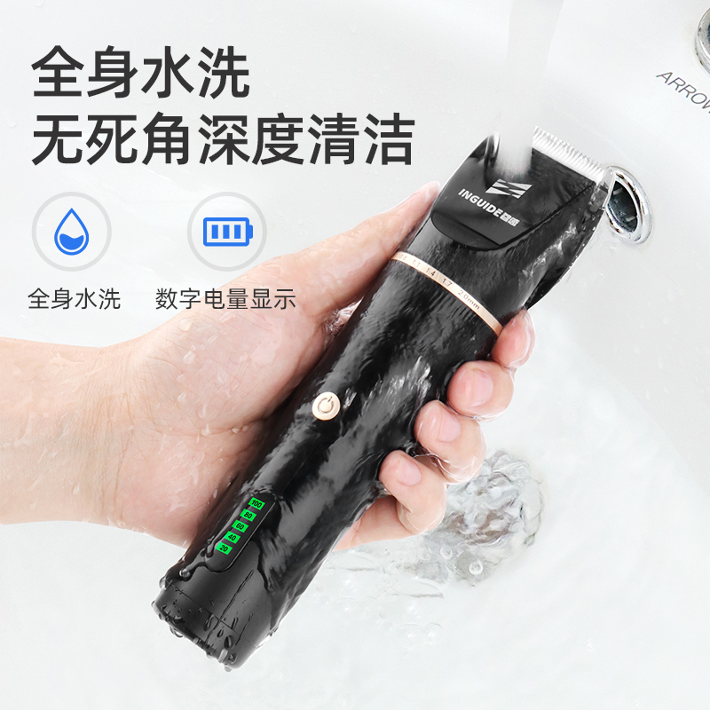 剃头发理发器电推剪大人圆寸头家用递头推子电P动剃刀自己剪发神