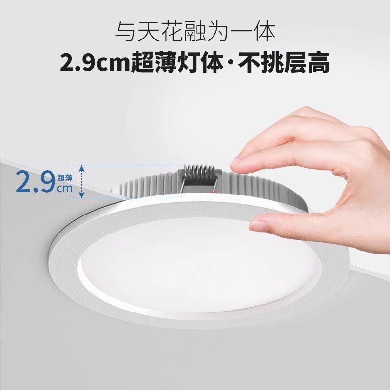 筒灯店铺商用ledk嵌入式8寸超亮大功率照明门店开孔20cm工装天花