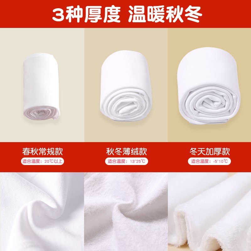 舞蹈袜女童春秋k跳舞袜秋冬加绒白色丝袜儿童打底袜连裤袜