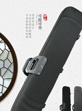 通用二胡琴盒中国风牛津布二胡盒子F二胡包可背可提黑色专业二胡