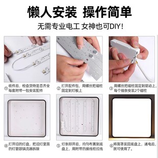 led吸a顶灯替换灯条灯板长条客厅改装灯管灯带超亮全光谱透镜灯珠