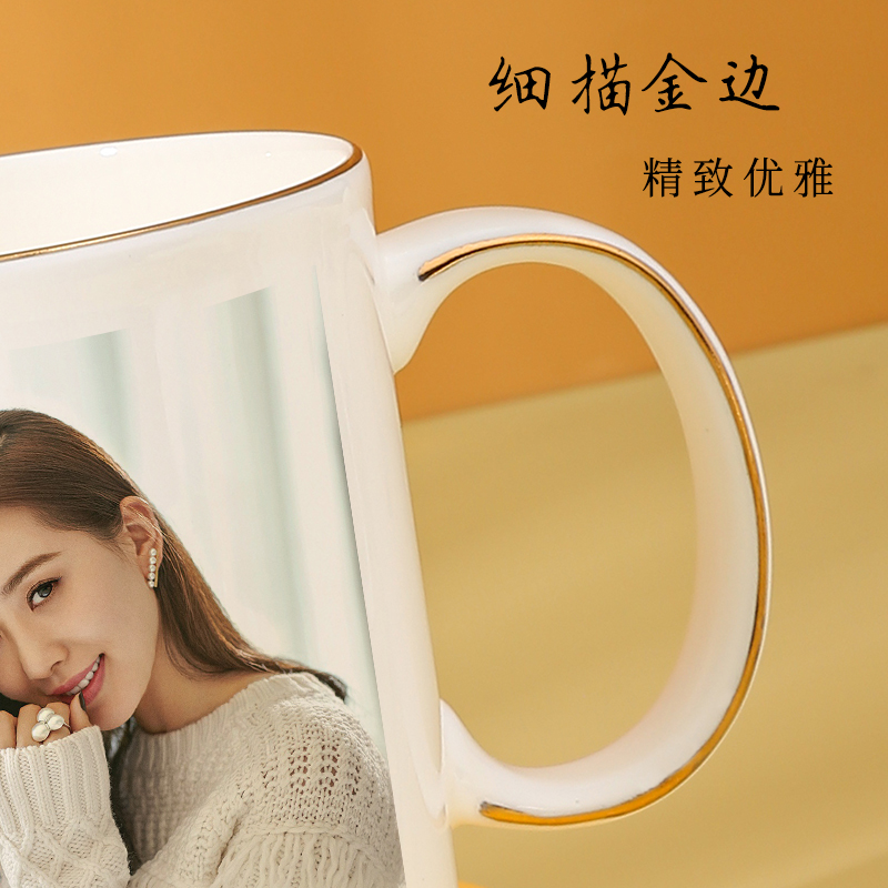 马克杯定制印照片diny白色水杯印logo字创意情侣生日礼物团队纪念