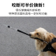 得乐狗狗通用牵引绳n大型犬防爆冲缓冲带防咬断遛狗加长狗绳链子