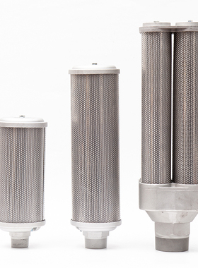 1寸消声器XYg-05/07/10接口1寸放空消音器DN25吸干机隔膜泵消音器