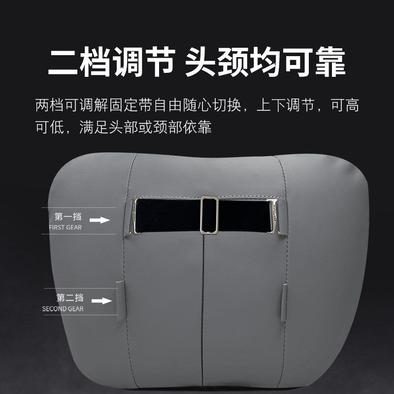 腾势D9/N9/N7/Z9/Z9GT头枕腰枕专用汽车座椅护颈枕Y车内用品靠枕