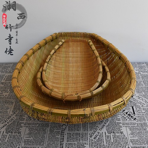 竹编筲箕簸箕竹制品洗菜沥水盛A菜晾晒收纳篮子火锅店饭店家用包